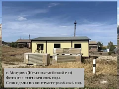 Панков инициировал проверку подрядчика, сорвавшего сроки установки ФАПов