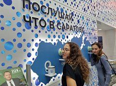 Состоялось торжественное открытие стенда «Саратов – территория первых» на выставке «Россия»