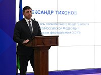 Всероссийские сборы Ассоциации ветеранов СВО открылись в Уфе