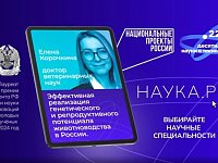 За стаканом молока стоит целая наука!