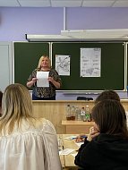 Семинар-практикум в "Точке роста".