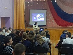 ДЕНЬ ТЕХНОЛОГИЙ