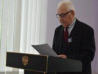 Время быть вместе!