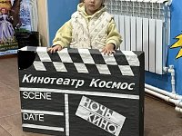 В рабочем посёлке Турки прошла акция «Ночь кино»