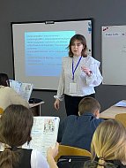 "Учитель года-2026"