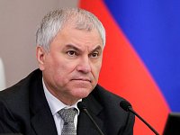 ВОЛОДИН О РЕАЛИЗАЦИИ ДЕПУТАТСКОГО ПРОЕКТА ПО БЛАГОУСТРОЙСТВУ в 15 РАЙОНАХ ОБЛАСТИ и САРАТОВЕ