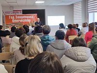 Общешкольное родительское собрание с инспектором ГИБДД