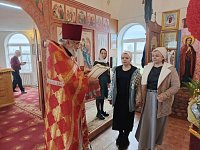 День, подаривший радость