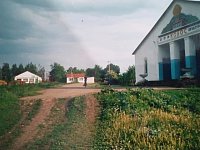 Программа «50 Домов культуры»: новый этап в развитии сельских учреждений