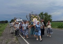 Многодневный крестный ход