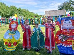 В «Берёзке» отпраздновали День России и День Турков