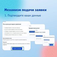 Владельцы ресурсов с количеством подписчиков более 10 000 человек должны передать о себе данные в Роскомнадзор.