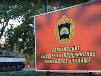  ВЕРЬТЕ ТОЛЬКО ДЕЛАМ В.В.Володин. 
