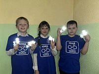 Мастер-класс «Засветись!"