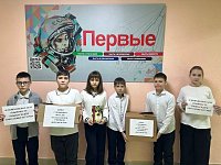 Сбор гуманитарной помощи для выпускника школы