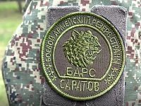 В Саратовской области бойцы подразделения БАРС и их семьи могут получить меры соцподдержки