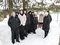 ДЕНЬ ПАМЯТИ О РОССИЯНАХ, ИСПОЛНЯВШИХ СЛУЖЕБНЫЙ ДОЛГ ЗА ПРЕДЕЛАМИ ОТЕЧЕСТВА 