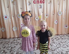 В детском саду Медовый Спас.