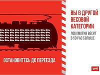 Внимание, ПЕРЕЕЗД!!!