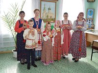 Чудесное совпадение