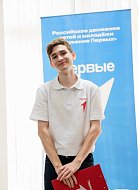 Куда уходит детство…