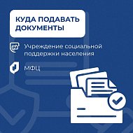 Молодые мамы региона уже получают губернаторскую ежемесячную выплату