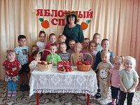 Яблочный спас в детском саду.