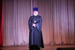 День семьи, любви и верности