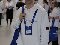 Летний этап проекта "Университетские смены"