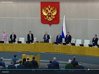 Сильный Президент — сильная страна!