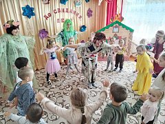 "До свидания, лето!"