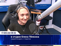 Жительница Саратова на всю Россию рассказала о колоссальном преобразовании набережной Саратова