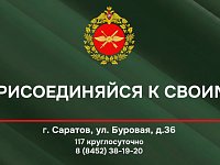 Будущее начинается здесь: стань оператором БПЛА