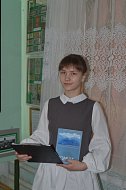 Историко-краеведческий музей провёл двенадцатые краеведческие чтения