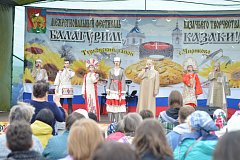 В Чириково состоялся III Межрегиональный фестиваль казачьего творчества «Балагурим, казаки»